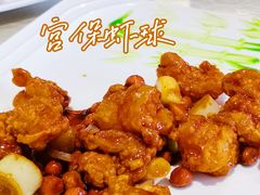-国人川菜(李家村建东街店)