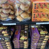 [亲测]槟城点心店强推～