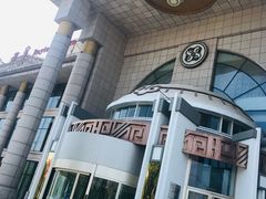 -巴音浩日娲·蒙餐(双林东路店)