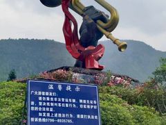 -井冈山风景名胜区