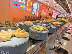 -大橘元自助回转火锅(天河新天地店)