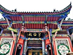 -丰都鬼城名山景区