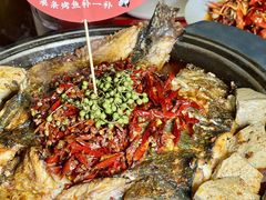 -辣尚瘾·烤鱼·新川菜(交大直营店)