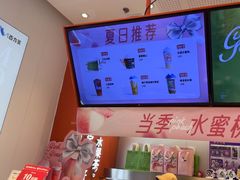-百分茶(昆山万象汇店)