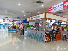 -泉汇购物广场(大沽南路店)