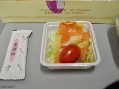 -重庆江北国际机场-T2航站楼