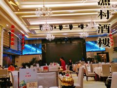 -北海渔村酒楼·粤菜海鲜点心(新华店)