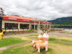 -台湾牛牛肉面(太麻里总店)