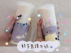 鲜芋青稞牛奶-CoCo都可(魔力月光店)