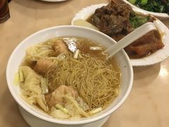 -盛记粥面(佐敦店)
