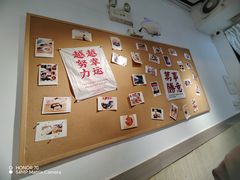 -翁林甜品