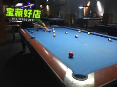 -永宁台球·棋牌俱乐部(淮海路店)