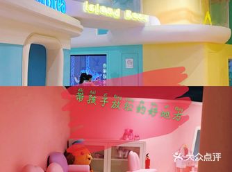 万物复苏的春天早已到来，因疫情的原因一直在家上网课的
