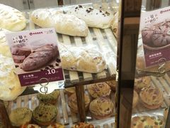 -面包新语(KKMALL京基店)