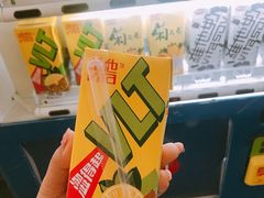-香港大学