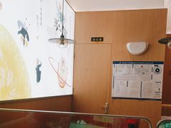-蔡澜点心·粤菜(丽泽天街店)