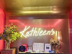 -Kathleen's Waitan 凯圣琳江景西餐厅(外滩店)