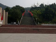 -铁山坪森林公园