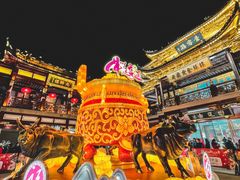 -豫园