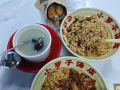 -小罗子汤店(大士院总店)