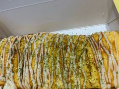 -泉鲤章鱼烧(互联宝地店)