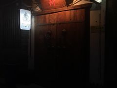 -肆角餐吧4Corners(烟袋斜街店)