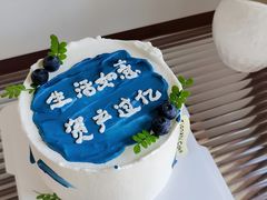 -甜栀·动物奶油蛋糕