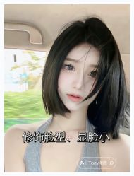 -容萨美业·美容美发