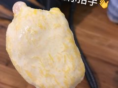 -WONDER ICE 萬得冰田(建設路总店)
