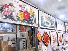 -宸宸画框裱画配框工厂店(莘庄店)