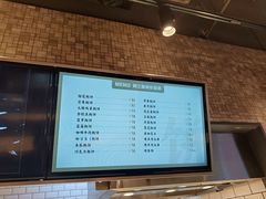 -远大美食广场(远大购物中心店)