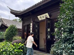 -扬州香格里拉·香宫中餐厅