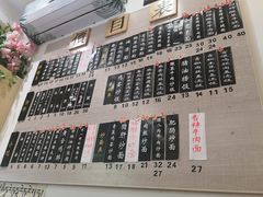 -陈八两面家(华孚写字楼店)