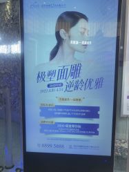 -深圳美莱医疗美容医院