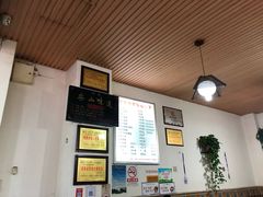 -豆相识•九九豆腐脑(牛咡桥店)