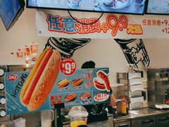 -DQ·蛋糕·冰淇淋(奥林匹克广场店)