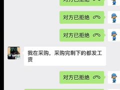 -LE SHARE洛笙·花园西餐(北京路步行街店)