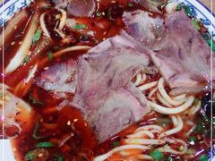 -伊穆祥牛肉面总店·清真
