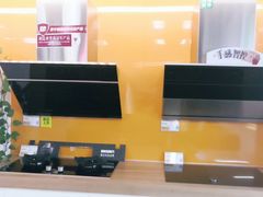 -苏宁易购(Suning Pro广州天河店)