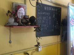 -志龙皇冠吃货椰子铺