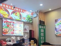 -万煲旺·香港老传承煲仔饭·猪杂汤(客村店)