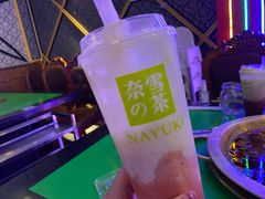 -奈雪的茶(新天地广场PRO店)