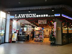-超市发超市(学院路店)