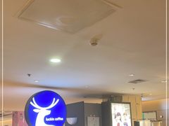 -luckincoffee瑞幸咖啡(顺义华联商厦店)