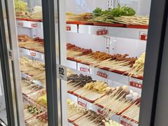 -泥锅麻辣串(白城店)