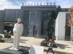 -朱砂古镇