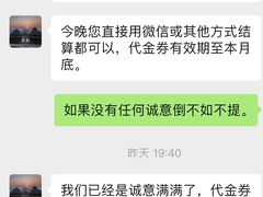 -壮乡楼民俗文化苑(李宁体育园店)
