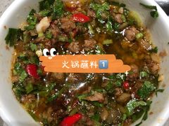-海底捞火锅(漫乐城夜宵主题店)