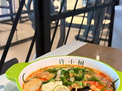 -许小树(国贸商城店)