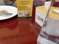 -清真· AL-JANNAT 佳纳特餐厅(仙林店)